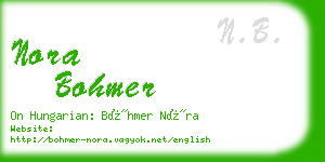 nora bohmer business card